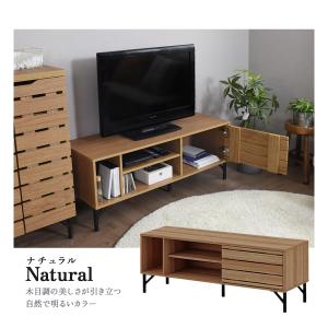 テレビ台 テレビボード ローボード 収納 テレ...の詳細画像4