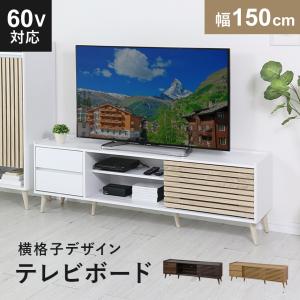 イケア（IKEA） IKEA - - LACK -ラック- テレビ台 ブラックブラウン