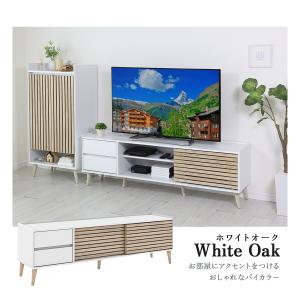 テレビ台 収納 テレビボード 150 TV台 ...の詳細画像5