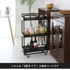 隙間収納 洗面所 キッチン 20cm キッチン...の詳細画像2