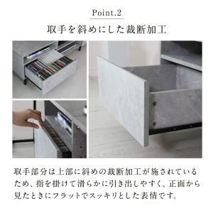 テレビ台 テレビボード ローボード 幅150 ...の詳細画像4