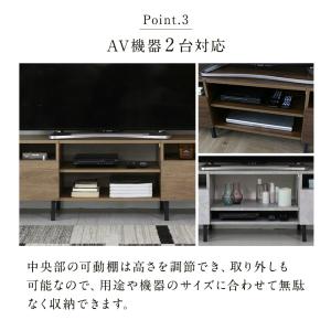 テレビ台 テレビボード ローボード 幅150 ...の詳細画像5