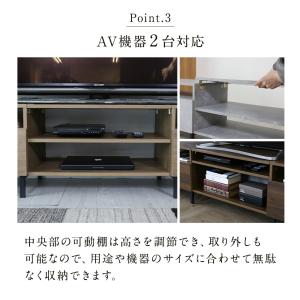 テレビ台 テレビボード ローボード 幅180 ...の詳細画像5