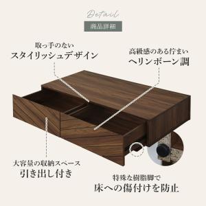 センターテーブル 引き出し 100 木製 ロー...の詳細画像2
