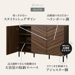 キャビネット リビングボード サイドボード 収...の詳細画像2