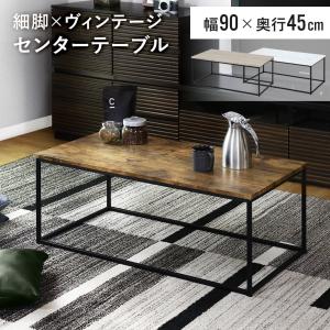 東谷 ニノ 折りたたみテーブル ライトブラウン W120×D75×H72 NX 東谷 ニノ 折りたたみテーブル ライトブラウン W120×D75×H72 NX