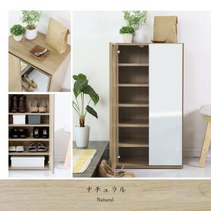 シューズボックス 靴箱 鏡付き 収納棚 ロータ...の詳細画像4