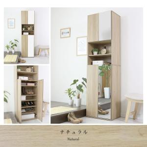 シューズボックス 靴箱 上下鏡扉 収納棚 ハイ...の詳細画像5