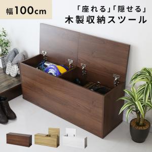 日本製 シューズボックス 28人用 オープン 7列4段 スチール製 日本製 シューズボックス 28人用 オープン 7列4段 スチール製