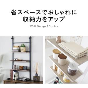 突っ張りラック 突っ張り棚 壁面収納 突っ張り...の詳細画像1