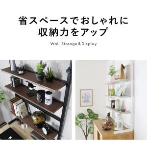 突っ張りラック 突っ張り棚 壁面収納 突っ張り...の詳細画像1
