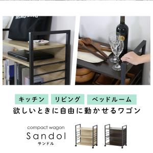 デスク下収納 サイドワゴン ワゴン コンパクト...の詳細画像1