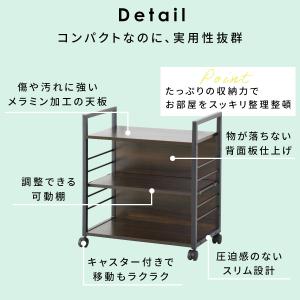 デスク下収納 サイドワゴン ワゴン コンパクト...の詳細画像3
