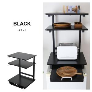 キッチンラック 冷蔵庫上ラック 収納 収納ラッ...の詳細画像5