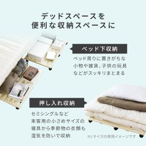 すのこ キャスター付き ベッド下収納 押し入れ...の詳細画像2