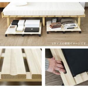 すのこ キャスター付き ベッド下収納 押し入れ...の詳細画像5