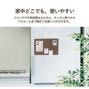 マグネットシート 磁石がくっつく マグネット ...の詳細画像4