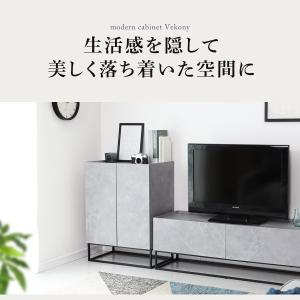 キャビネット サイドボード 収納棚 チェスト ...の詳細画像1