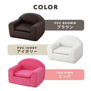 子供用ソファ キッズソファ ソファ ソファー ...の詳細画像4