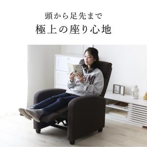 リクライニングチェア 一人用 ソファ リクライ...の詳細画像1