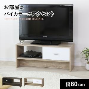 doris - テレビ台・AV収納｜Yahoo!ショッピング