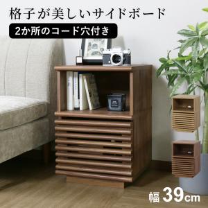 テレビボード テレビ台 おしゃれ 北欧 木製 170 ダークブラウン 無垢材