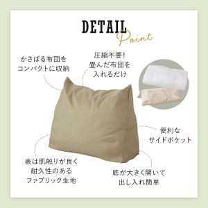 布団収納袋 クッション 布団収納カバー 布団収...の詳細画像3