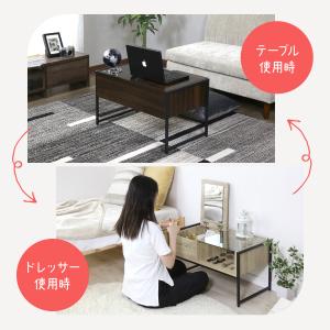 ドレッサー ドレッサーテーブル コンパクト デ...の詳細画像4