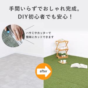 人工芝 ロール 芝丈20mm リアル人工芝 芝...の詳細画像5