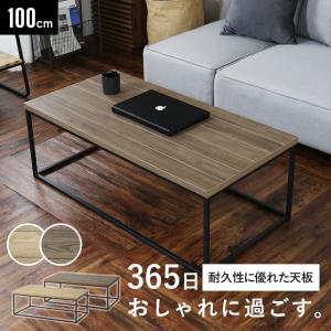 イケア（IKEA） 【IKEA】SVALSTA/スヴァルスタ ネストテーブル2点