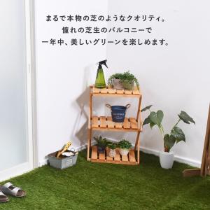 人工芝 ジョイント式 芝丈35mm 高密度 ふ...の詳細画像4