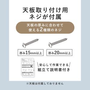 テーブル脚 2脚セット 高さ67.5cm DI...の詳細画像3