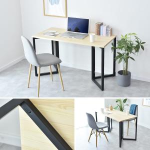 テーブル脚 2脚セット 高さ67.5cm DI...の詳細画像4