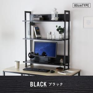 モニター台 机上ラック PCラック 作業台 3...の詳細画像5