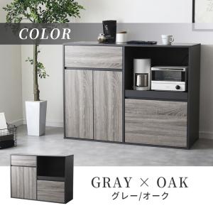 レンジ台 食器棚 キッチンボード レンジ台 幅...の詳細画像3