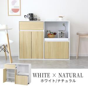 レンジ台 食器棚 キッチンボード レンジ台 幅...の詳細画像4