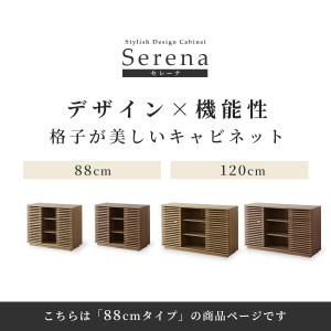 キャビネット 木製 90cm サイドボード 収...の詳細画像1