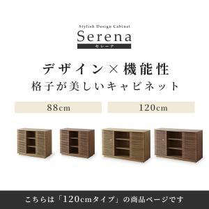 キャビネット 木製 120cm サイドボード ...の詳細画像1