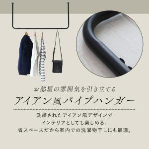 ハンガーラック ポールハンガー 吊り下げ ハン...の詳細画像2