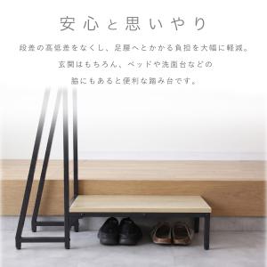 踏み台 玄関台 玄関 ステップ台 幅78cm ...の詳細画像3
