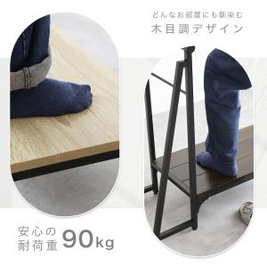 踏み台 玄関台 玄関 ステップ台 幅78cm ...の詳細画像5