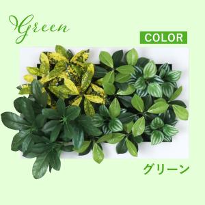 人工植物 観葉植物 光触媒 造花 植物 フェイ...の詳細画像5