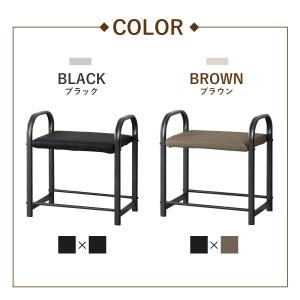 玄関椅子 玄関いす 椅子 サポートチェア 玄関...の詳細画像4