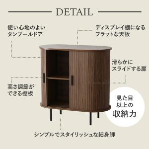 サイドボード 蛇腹 キャビネット 幅80 高さ...の詳細画像2