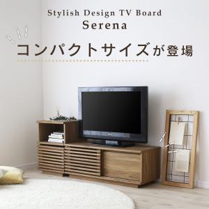 テレビ台 ローボード おしゃれ テレビボード ...の詳細画像3