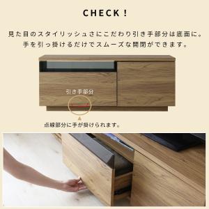 テレビ台 ローボード おしゃれ テレビボード ...の詳細画像5