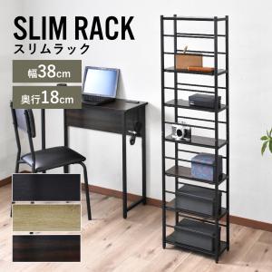 イケア（IKEA） SAGMASTARE/ソーグメスタレ シェルフユニット83x36x128