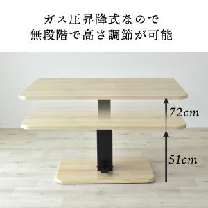 昇降テーブル テーブル 高さ調整 幅120 セ...の詳細画像5
