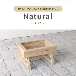 プランター 木製 おしゃれ バレル型 幅40 ...の詳細画像4