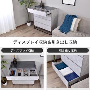 チェスト タンス ガラス天板 ローチェスト 北...の詳細画像2